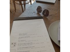 -BOR Eatery(安福路店)