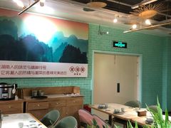 -望湘园湖南菜(赛格店)