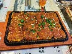 -曾哥烧烤店(红瓦寺店)