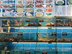 -川湘蓝天海鲜