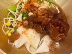 -震山堂·手工劲面(仓山万达店)
