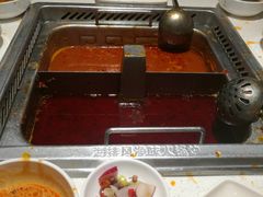 -海底捞火锅(长沙华创国际广场店)