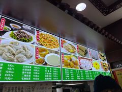 -隆福寺小吃店(东四店)