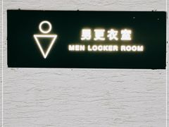 -一兆韦德健身