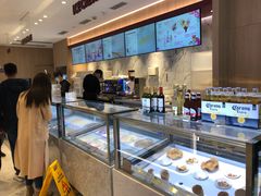 -哈根达斯(滨江店)
