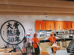 -味千拉面(巴黎春天浦建店)