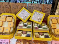 -宝燕壹号(徐汇店)