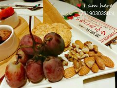 -哈根达斯(皇城恒隆广场店)