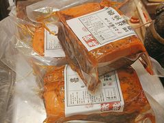 -嘉凌码头·重庆特产手工火锅底料(洪崖洞九楼店)