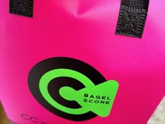 -CC BAGEL&SCONE 贝果与司康(南开大悦城店)