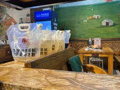 -泽成冰煮羊(非·遗三分店)