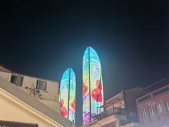 -阿吉仔(大元路店)