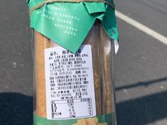 -上海品谷食品有限公司