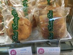 -凯司令西点房(虹桥路站店)