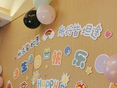 -海底捞火锅(振华广场店)