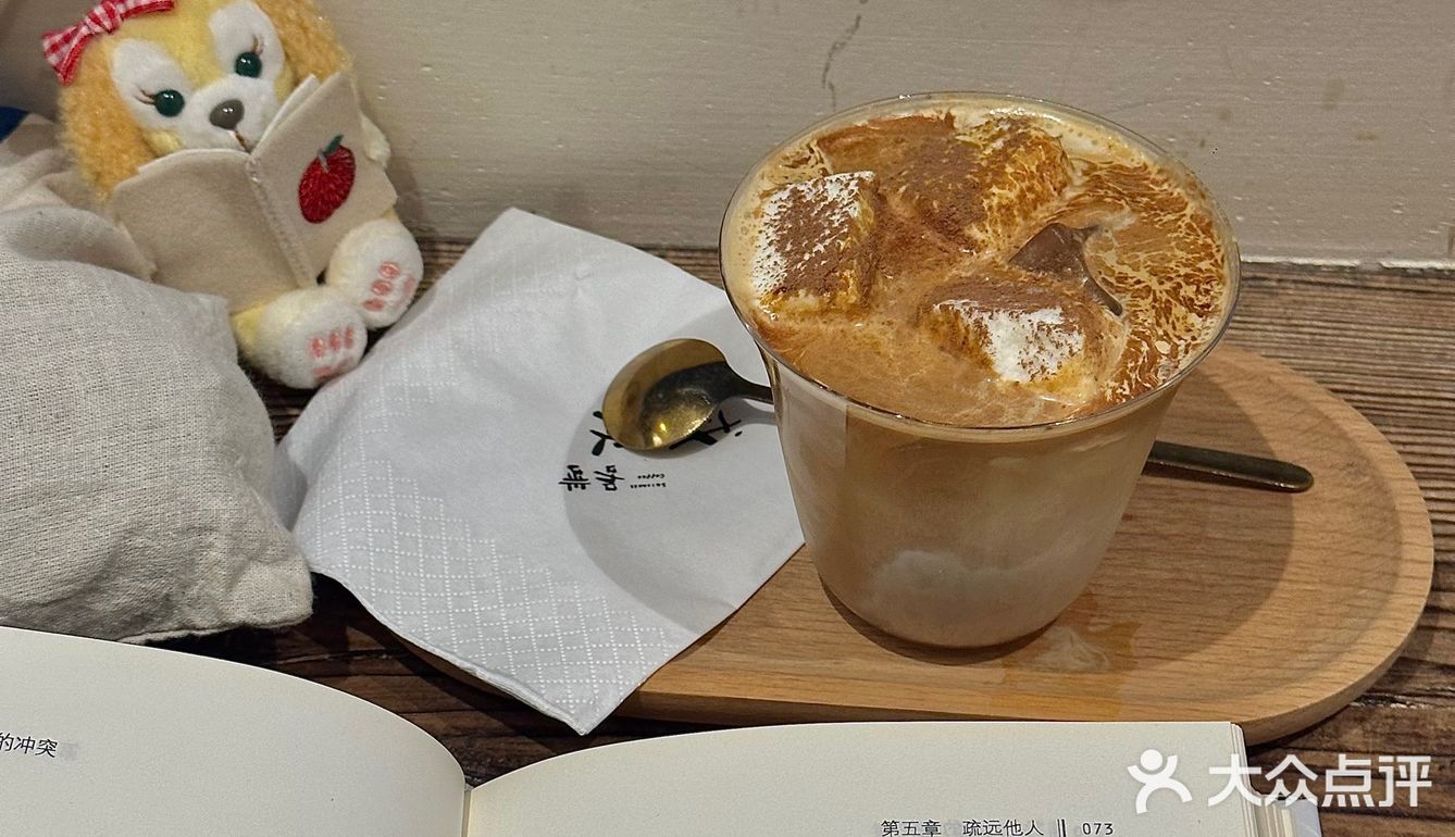 重庆i人来这里…