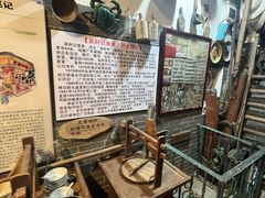 -吴财记面家(大同路店)