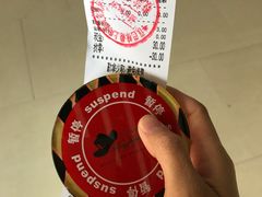 -汉巴味德自助餐厅(嘉定宝龙广场店)