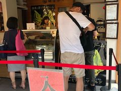 -鎌倉茶々(本店)