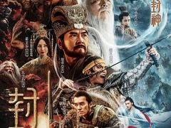 -悦江新远影城IMAX