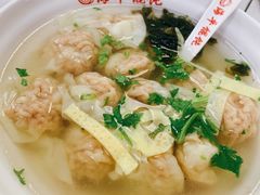 -海平馄饨(逍遥二路店)
