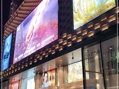 -大洋晶典(东街店)