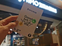 -海马体照相馆(天津世纪都会店)