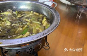 Fiddlehead Fern and Bamboo Shoot Stir-Fry