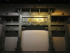 -景德镇中国陶瓷博物馆
