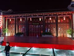 -东西巷