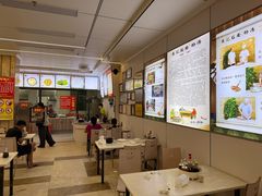 -吴记后安粉汤(中央路店)