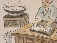 -小姜锅贴(凤凰街店)