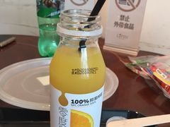 -1868 Café(上海自然博物馆店)