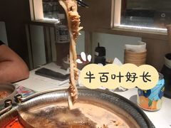 -温禾牛·和牛寿喜烧自助火锅(恒基名人店)