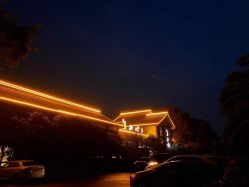 -真知味酒店·宴会厅(月牙湖店)