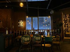 -故遥酒馆.赛事直播
