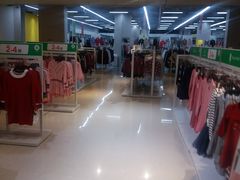 -BIGOFFS 超级折扣(仁恒伊势丹店)