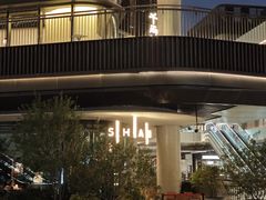 -SHAN山(前滩太古里店)