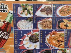 -渔文乐·海鲜大排档(千灯湖店)