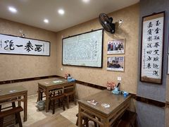 -天发芽·何记葫芦头泡馍·老字号(小南门店)