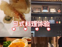 -北京泰富酒店-道日本料理餐厅