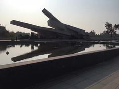 -唐山抗震纪念碑广场