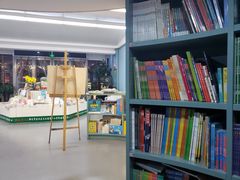 -大河书局校园阅读中心(文化路第一小学店)