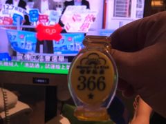 -世外桃源水疗会(皇庭彩园店)