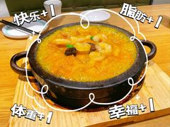 -汇丰苑·海鲜青岛菜(中山路大鲍岛店)