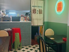 -阿昌茶档(太安店)