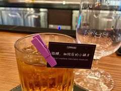 -COMMUNE幻师(解放西路店)
