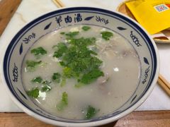 羊肉汤-虢国羊肉汤馆(政二街店)