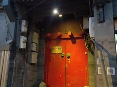 门面-丽江庭院之爱在路上(西单店)