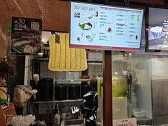 -三姐酒酿(老门东店)